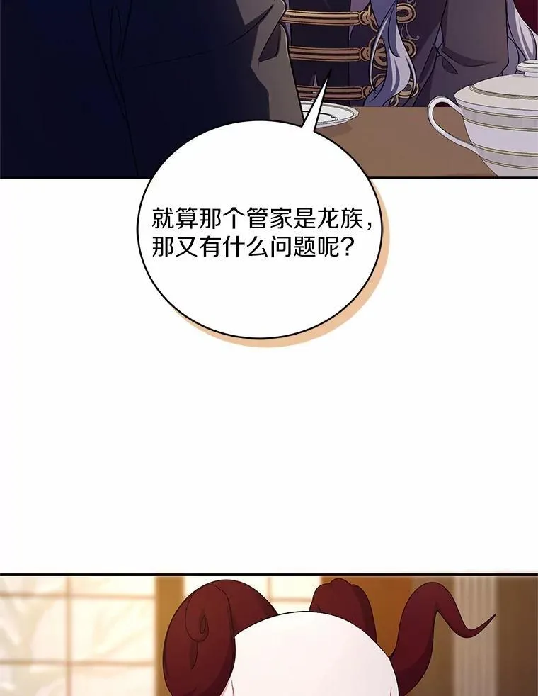 40.马上回来71