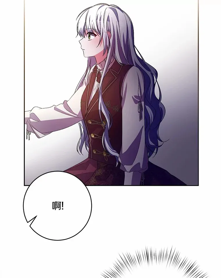 29.酥麻的感觉63