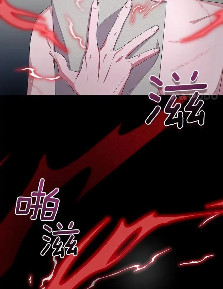 34.你无法改变37