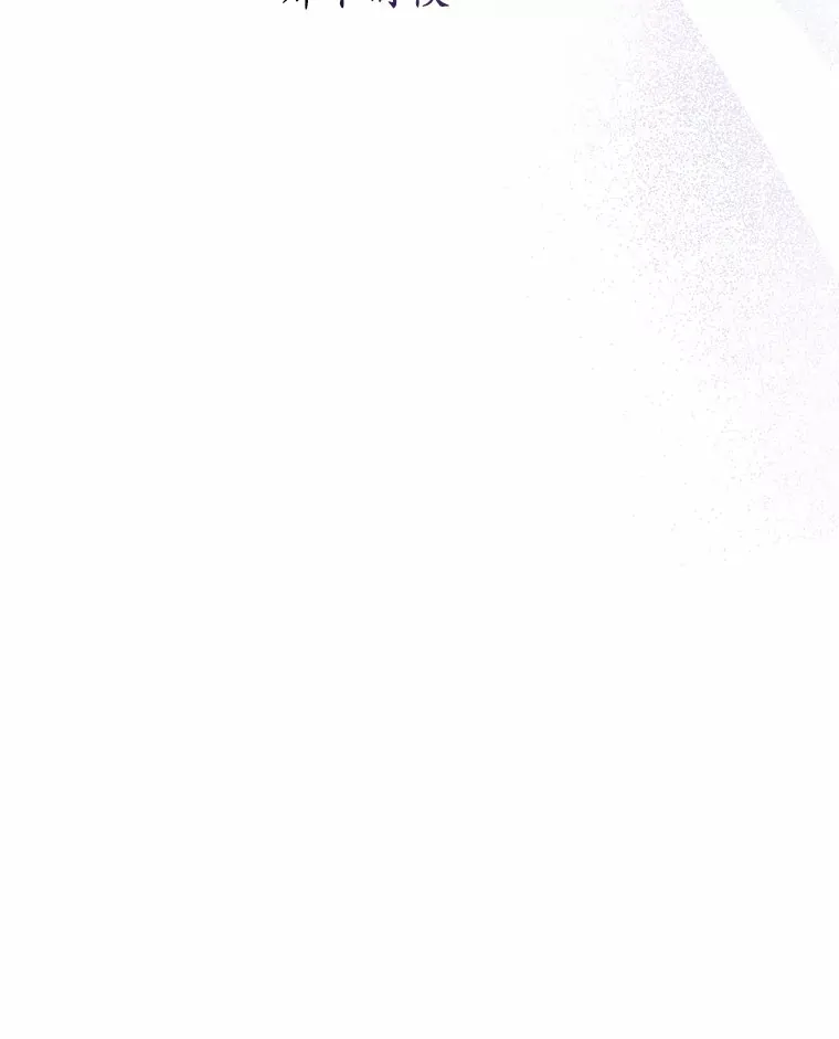 16.什么是爱？106