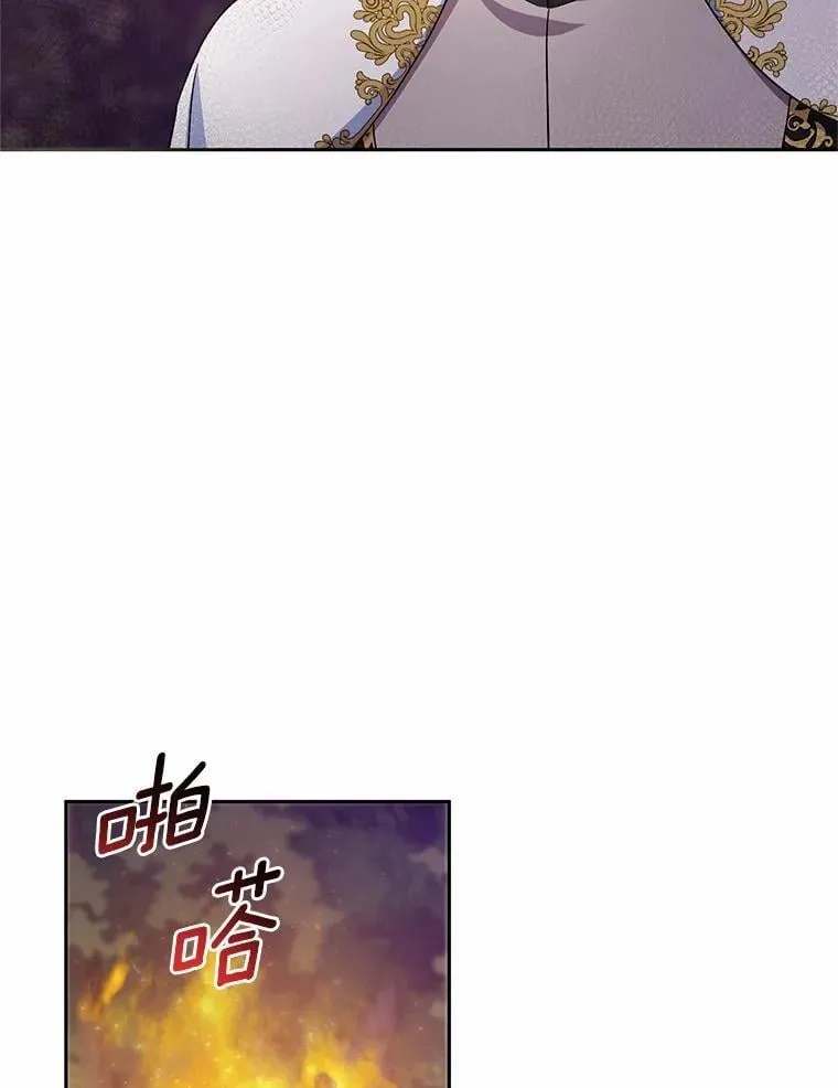 44.先交往吧93