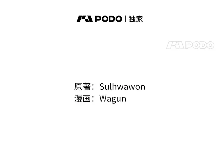 4.悉听尊便50