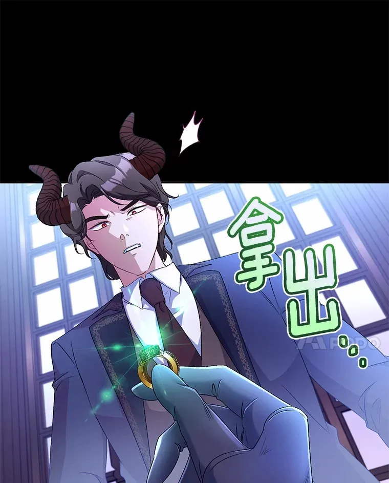 15.去查查她13