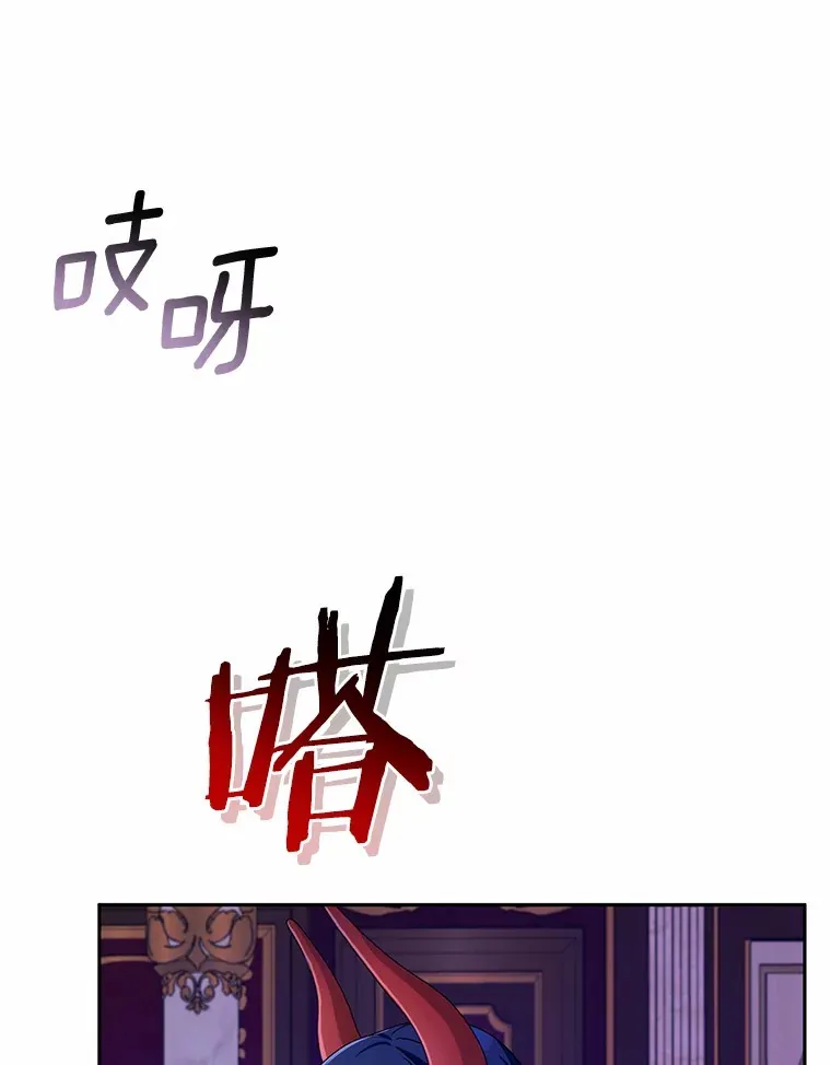 21.再关心一点103