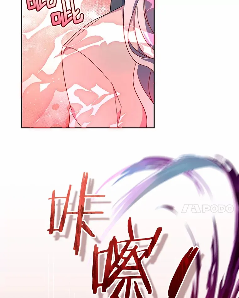3.取名63