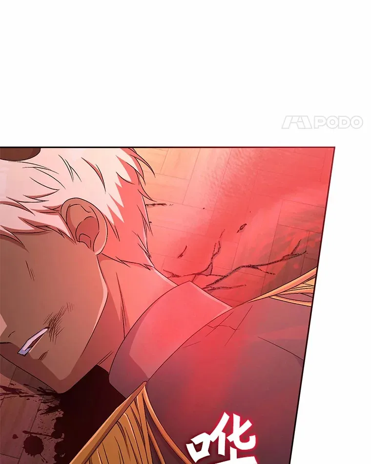 13.开始觉醒14
