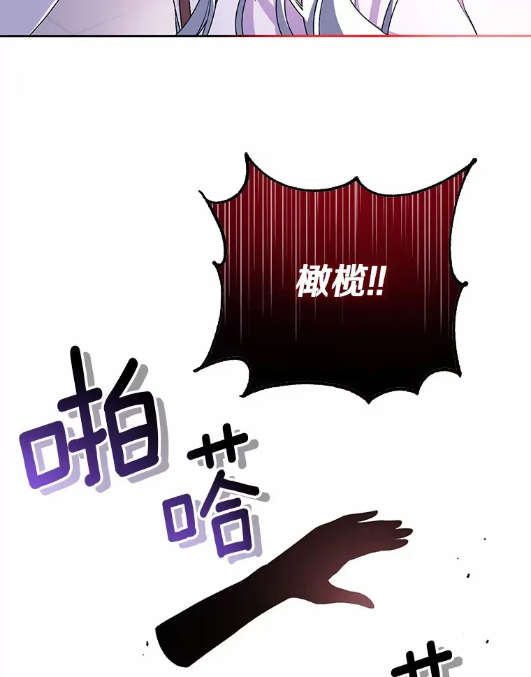 10.她是我的34