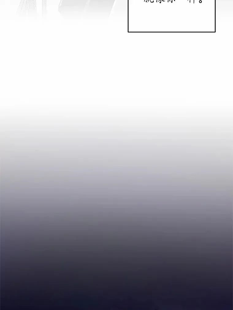20.礼物38