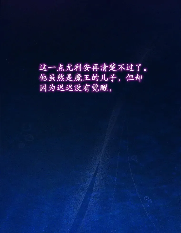 29.酥麻的感觉55