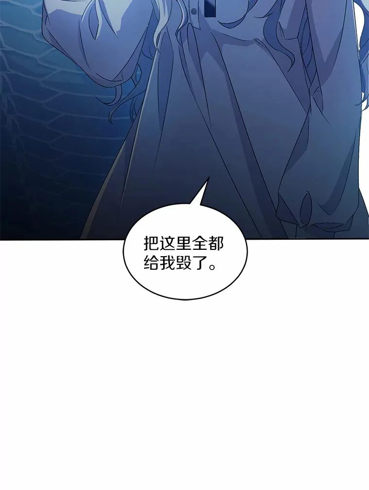 1.人偶？69