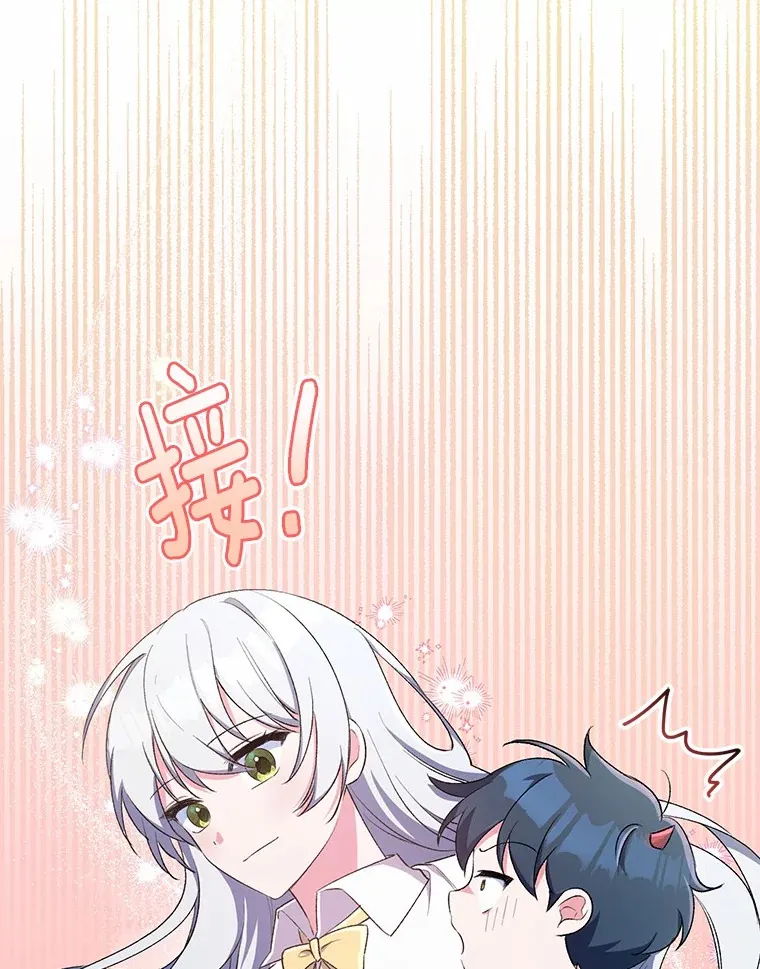4.悉听尊便63
