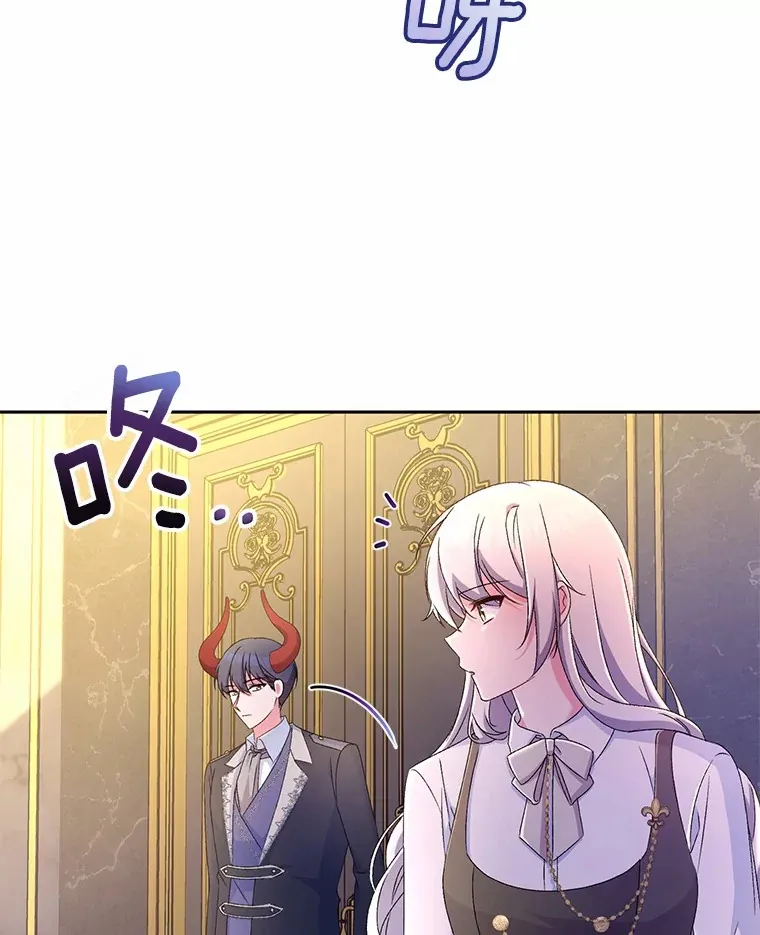 16.什么是爱？99