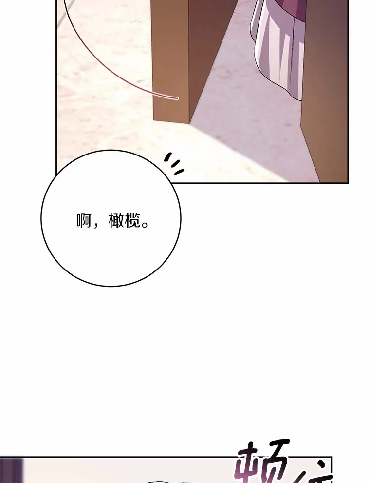 25.我都懂82