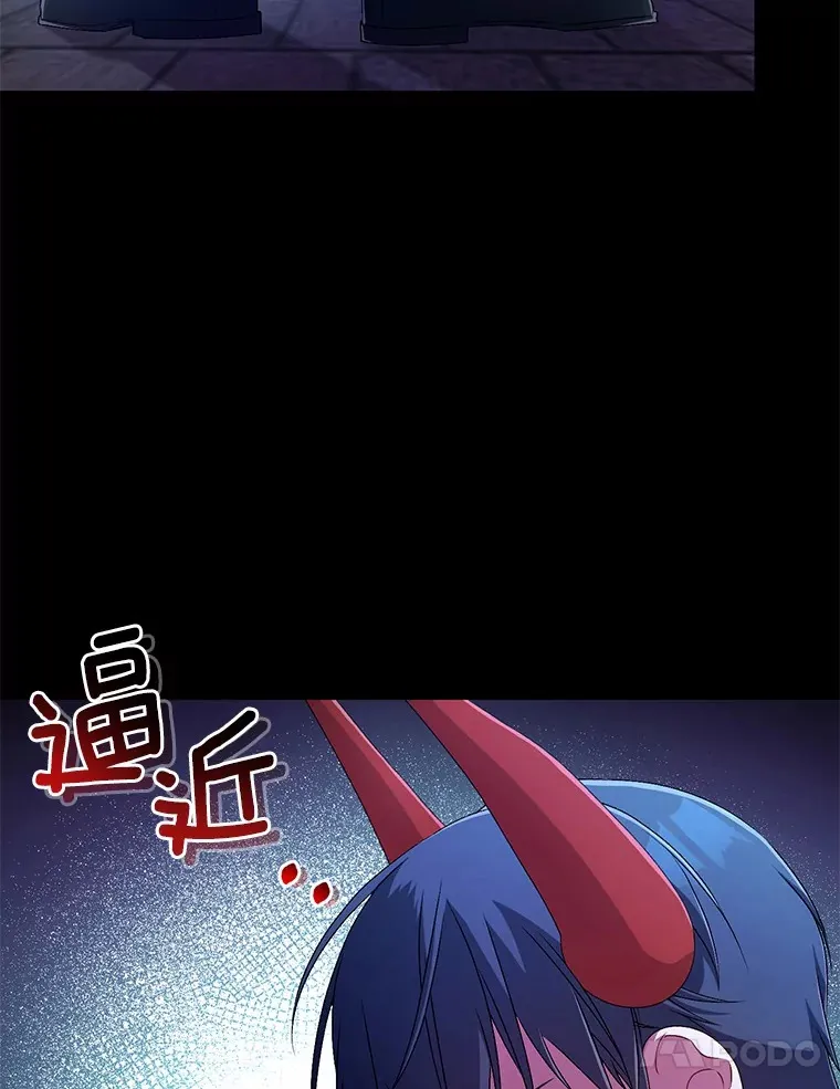 18.灵魂誓约72