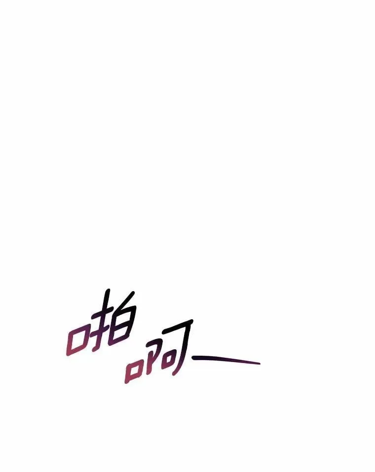 47.奴隶商人69