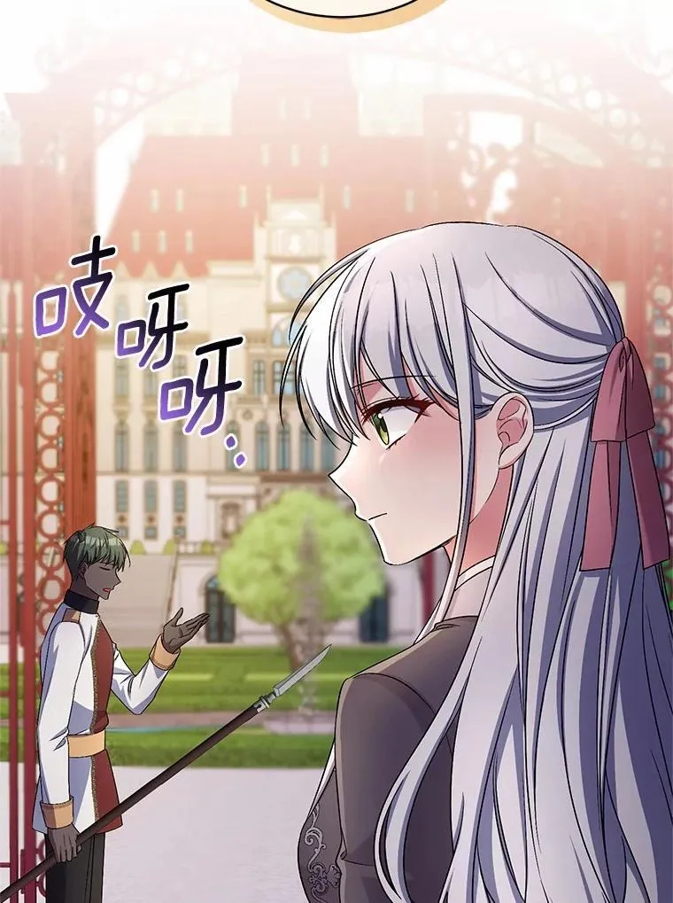40.马上回来45