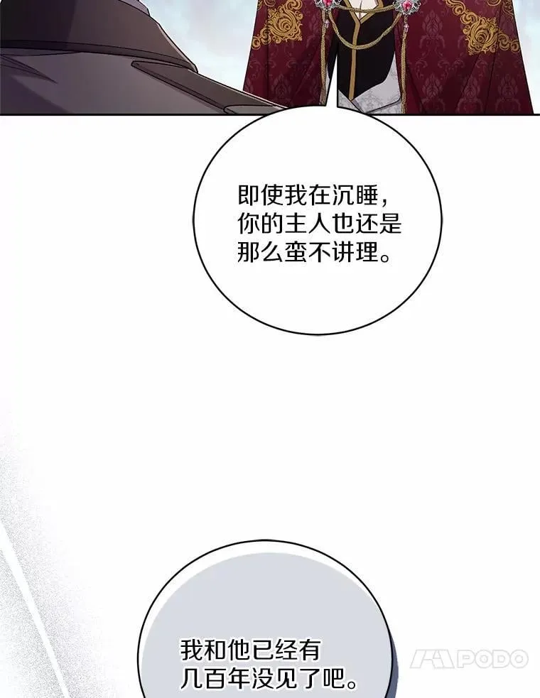 43.好久不见98
