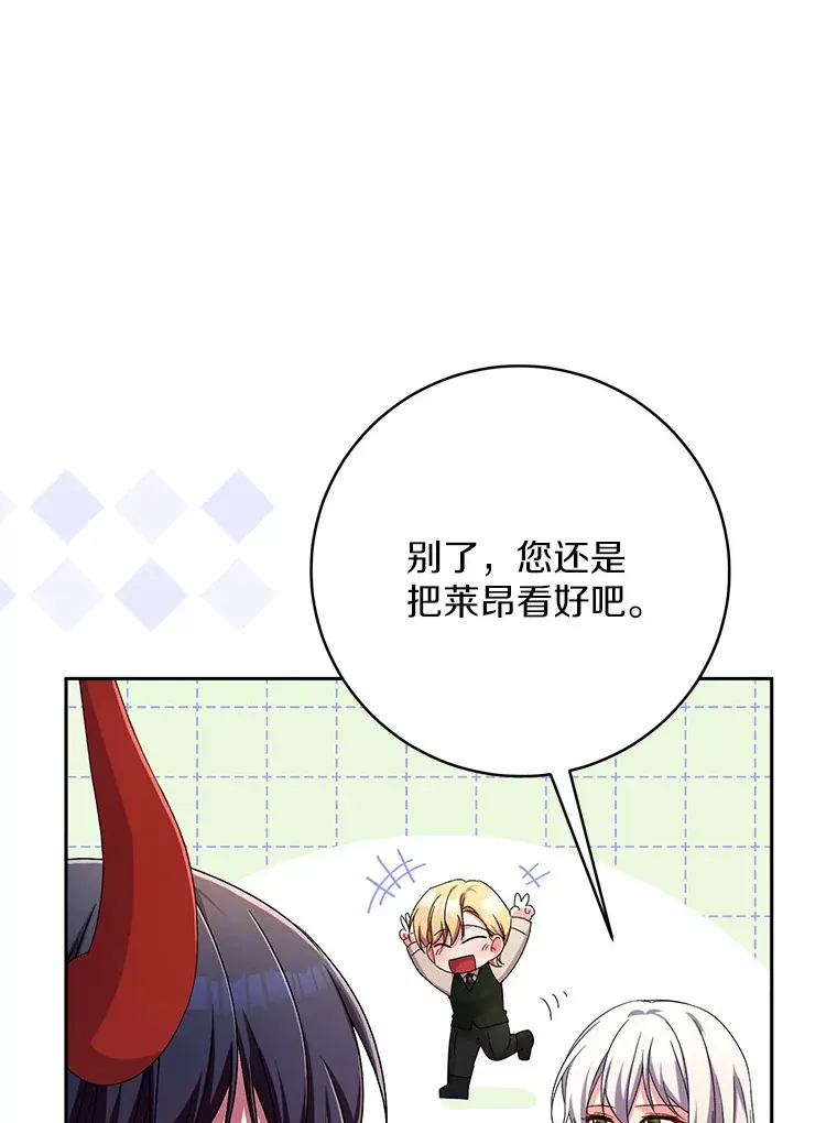 23.庆典13