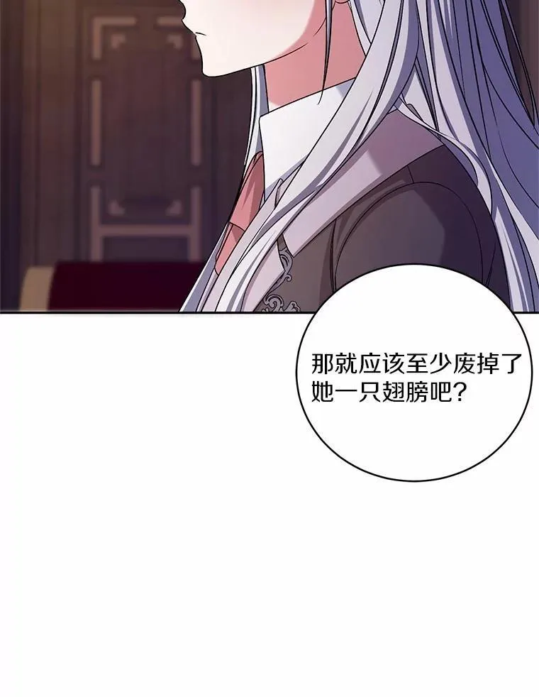 40.马上回来59