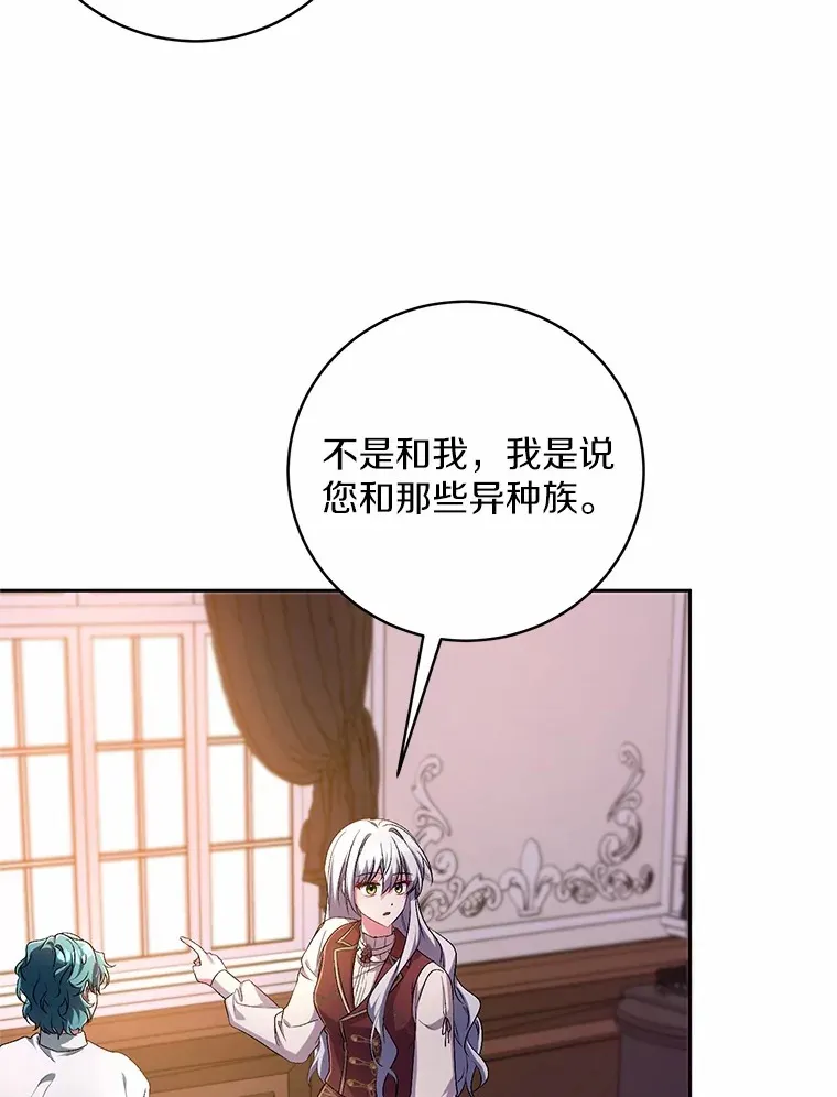 28.战争35