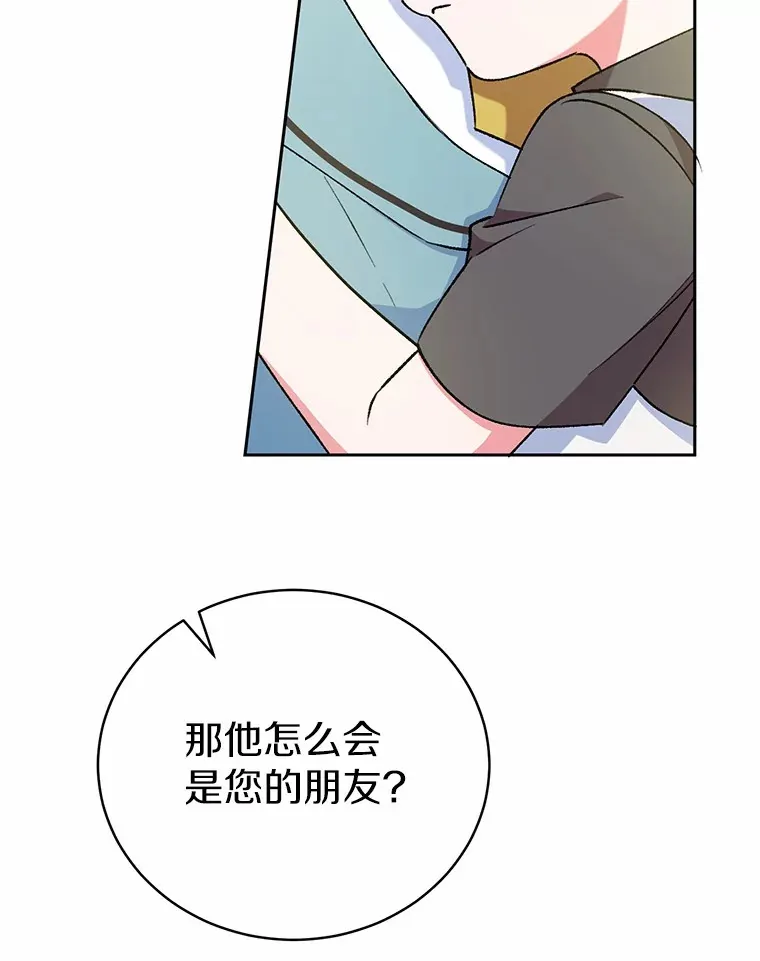 5.冤大头55