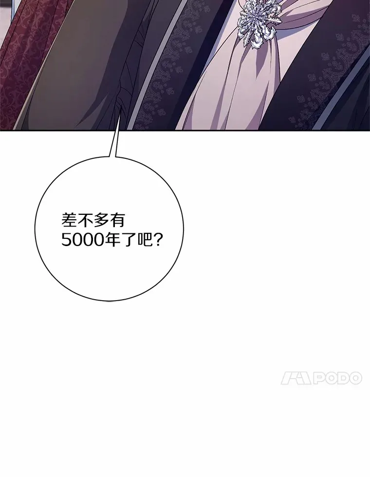 28.战争89