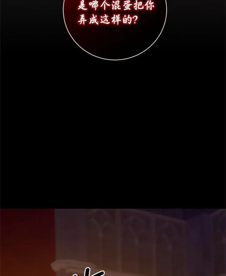 41.担心你30