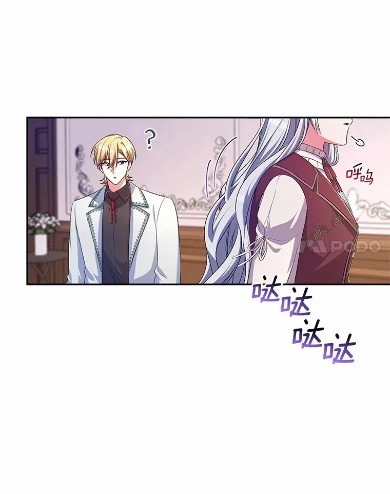 25.我都懂93
