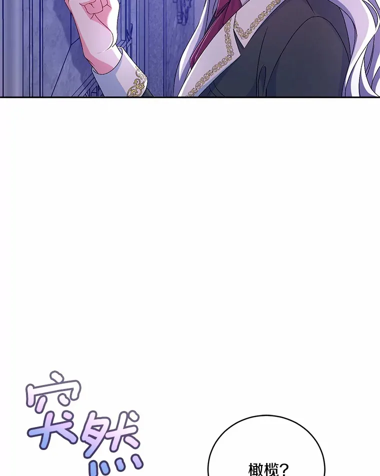 19.您醉了5