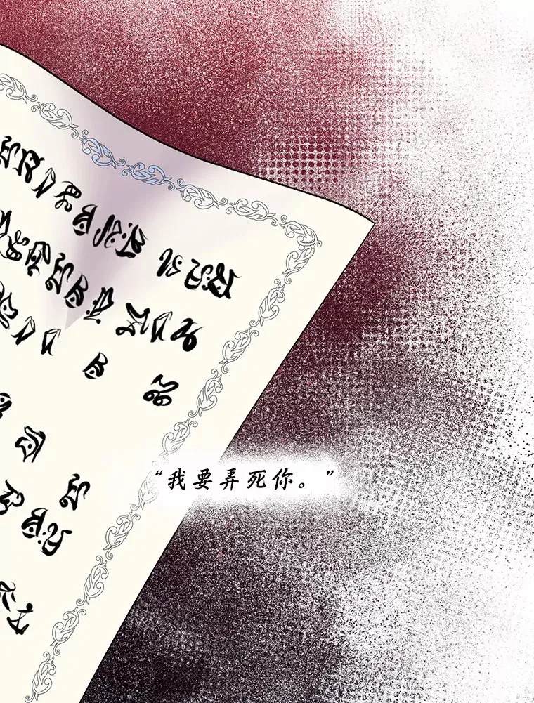 6.同意你的保护10