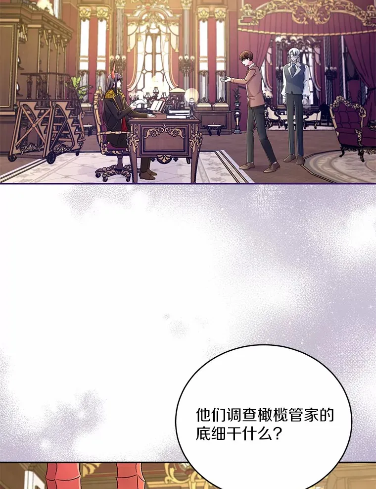 17.不要离开我64
