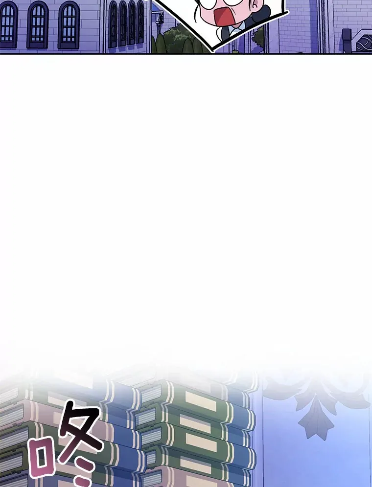 8.想变成大人2