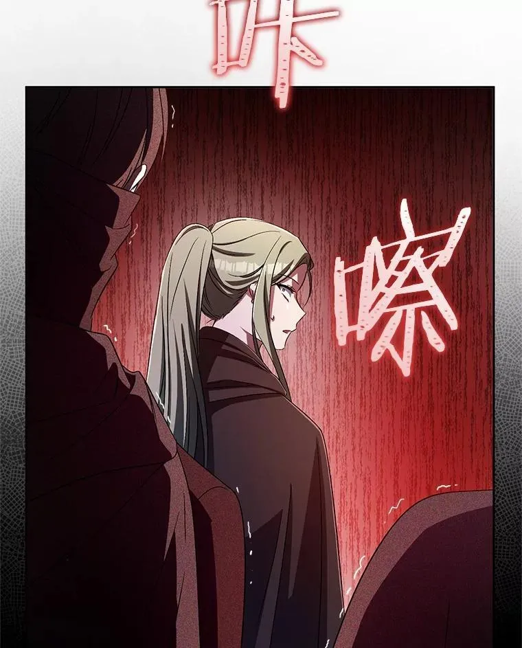 36.留她一命69
