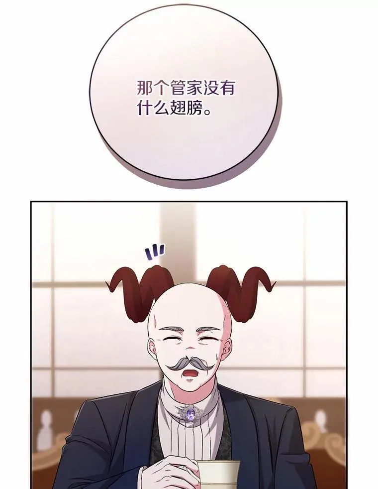 40.马上回来63