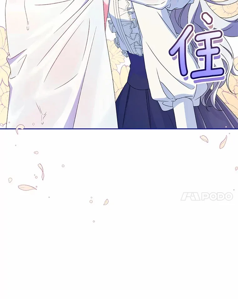 15.去查查她91