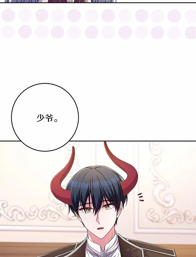 28.战争32