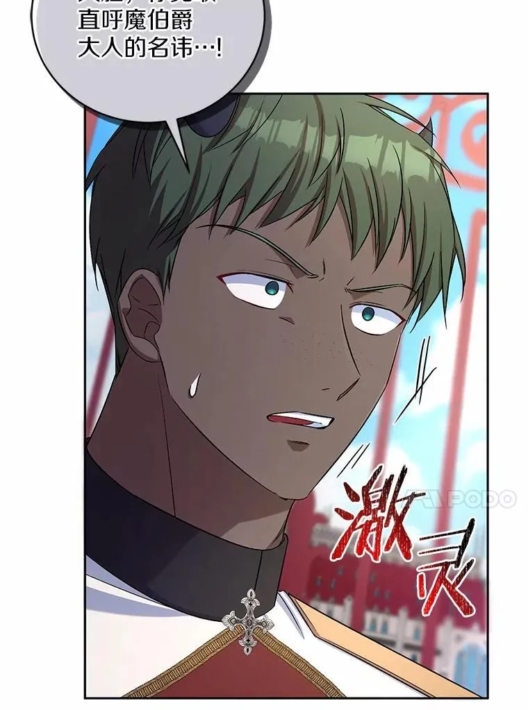 40.马上回来39