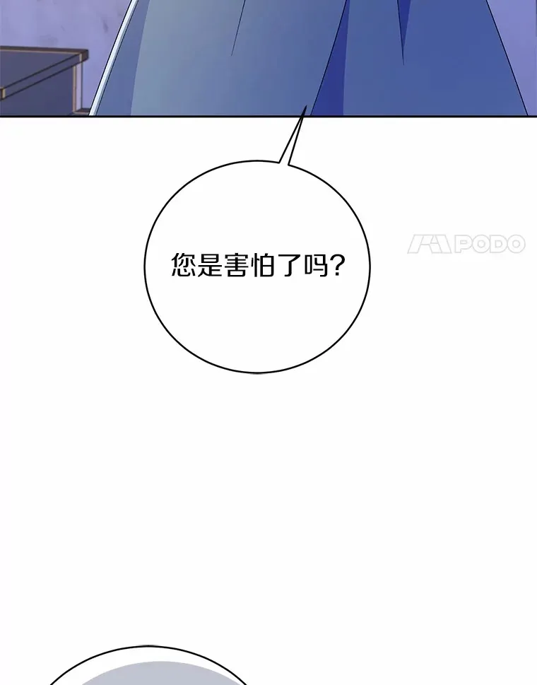10.她是我的26