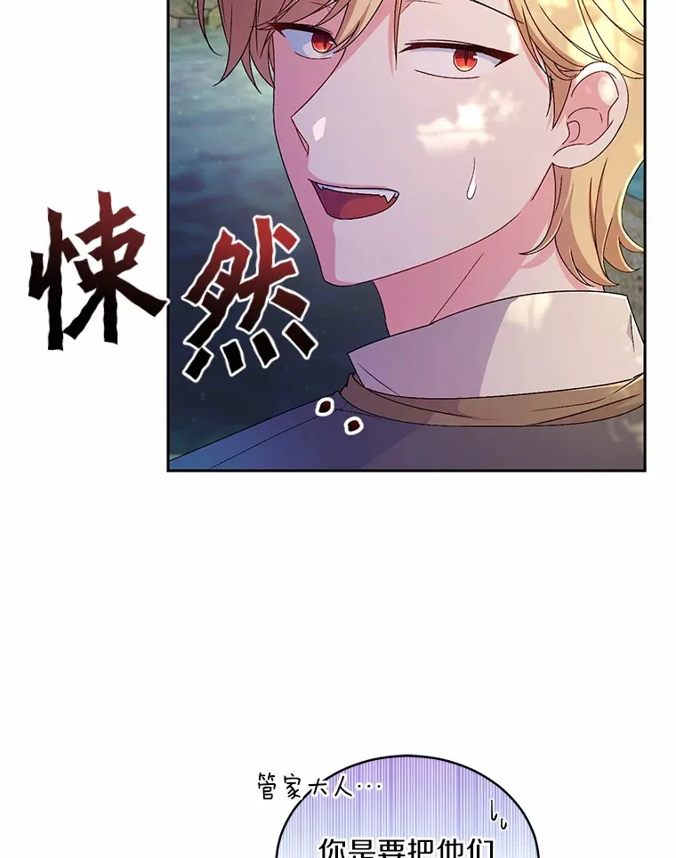 15.去查查她65