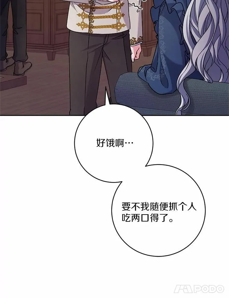 49.哀伤的气息13
