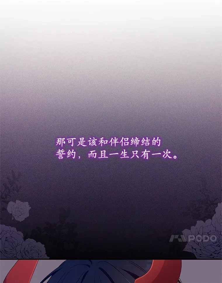 28.战争49