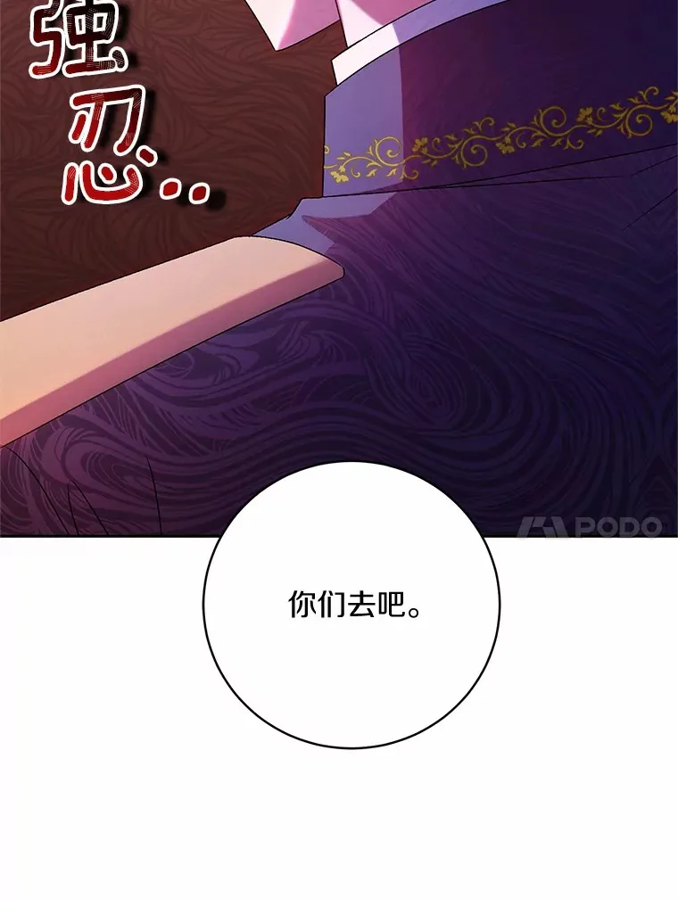 20.礼物32
