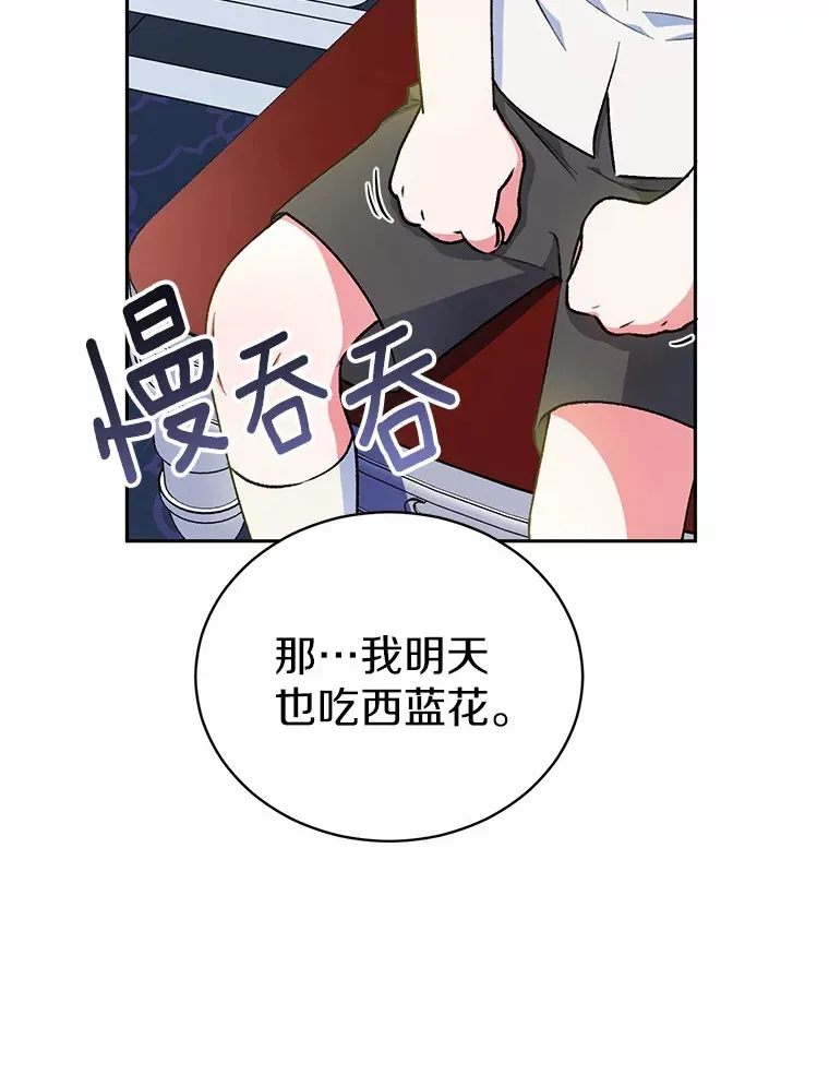 5.冤大头122