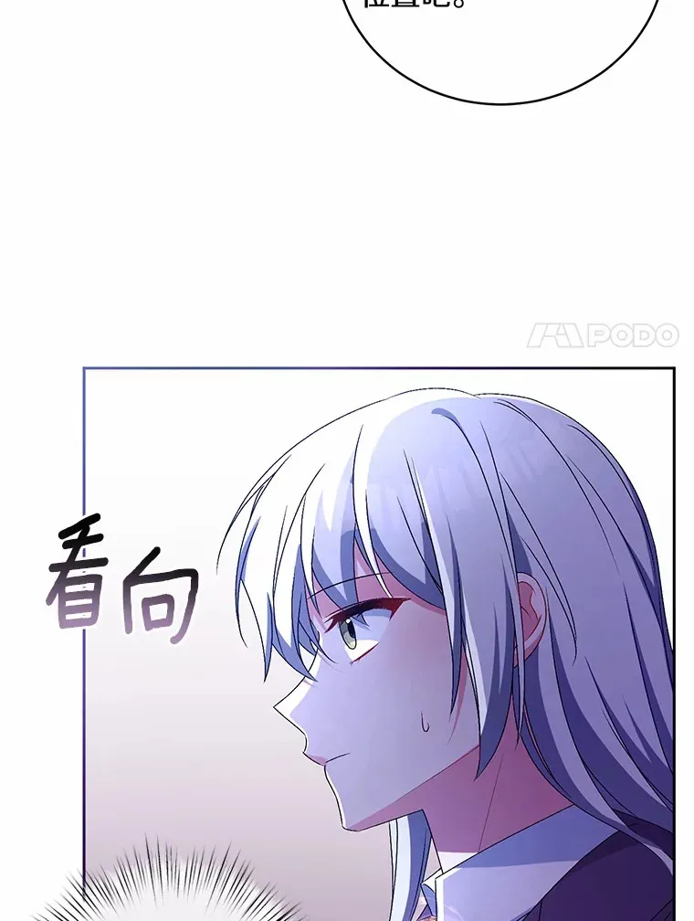 20.礼物29