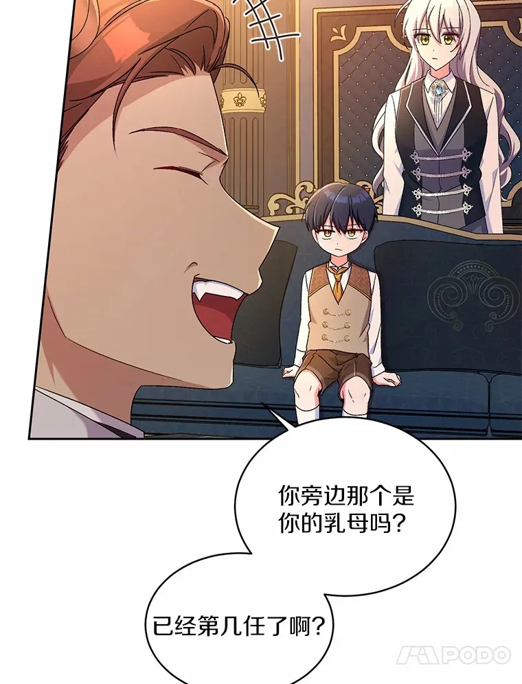 12.老朋友56