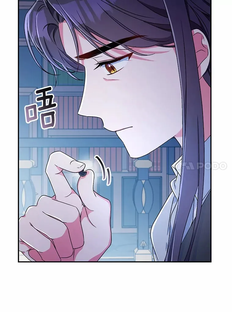 10.她是我的9