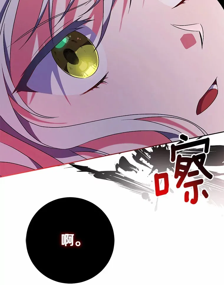10.她是我的32