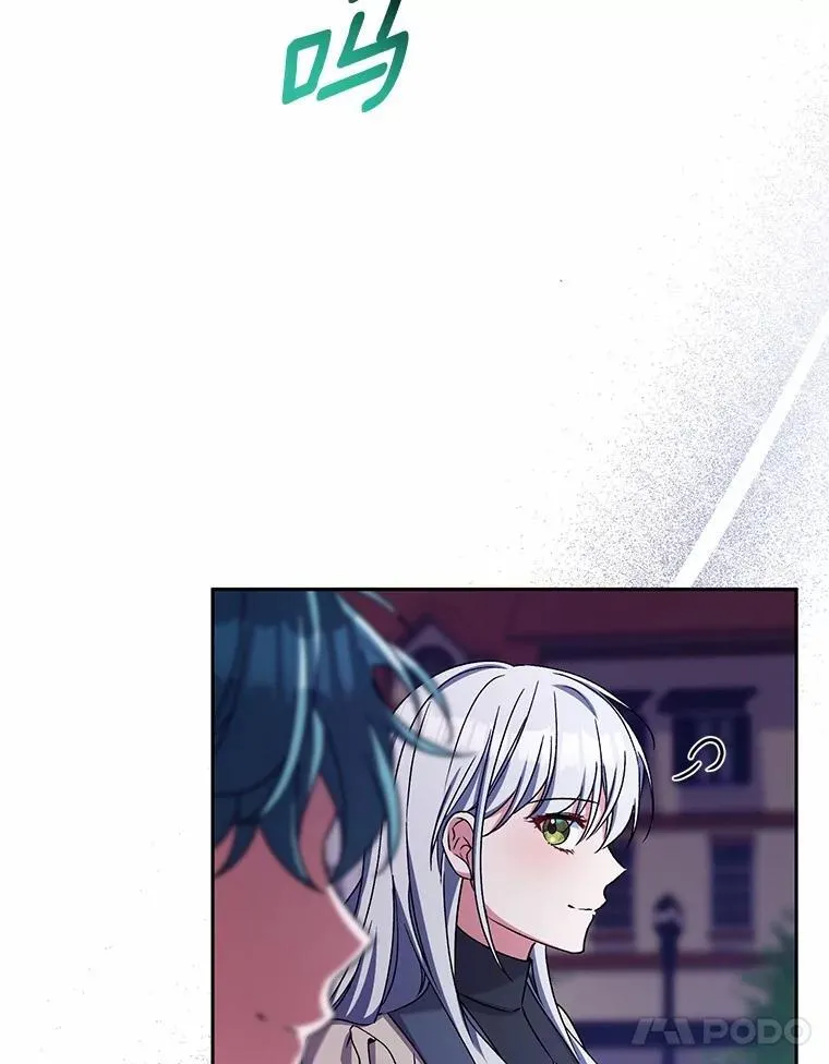 46.武力解决84