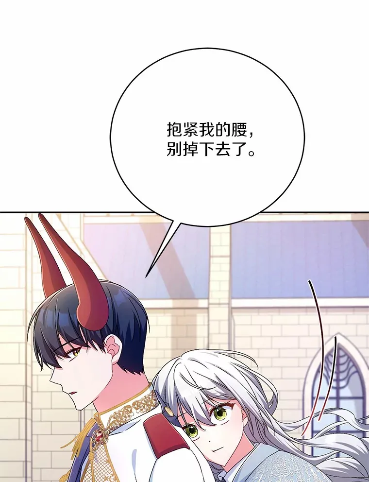 22.启程76