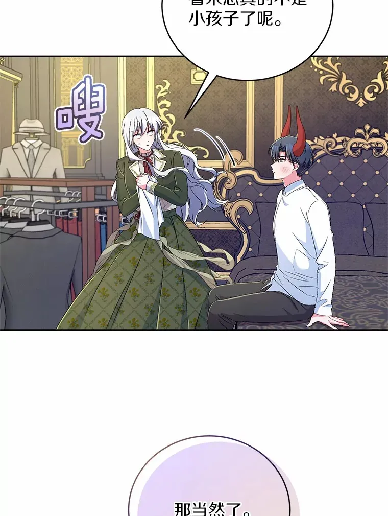 19.您醉了33